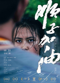 草久电影